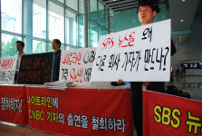 “장기 플랜 없고, 원가 절감만 급급”