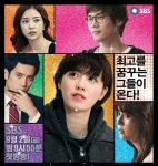 [방송 따져보기]밤새지 않고 드라마를 찍는 세 가지 방법