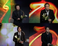 제24회 한국PD대상 수상작은