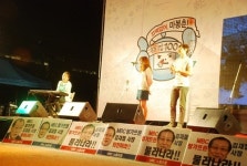 “파업 100일, 끄떡없다”