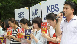 ‘PD수첩’ 작가 전원 해고, 파업 지지가 이유