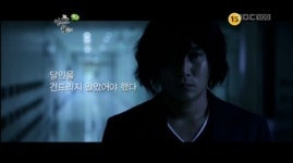 [오늘의 추천방송] MBC ‘엄마가 뭐길래’