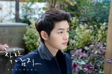 [오늘의 추천방송] KBS 2TV ‘세상 어디에도 없는 착한남자’