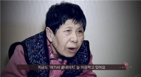 [오늘의 추천방송] KBS 1TV ‘대한민국 행복발전소’