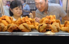 이제는 치킨집도 차리지 말아라?