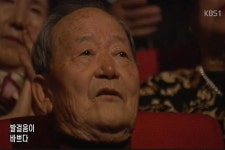 노래 한 곡에 추억 하나씩…KBS ‘가요무대’
