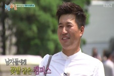 ‘1박 2일-이화여대’ 편이 불편한 이유