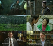 ‘난세’ 대한민국, ‘제자백가’에게 길을 묻다