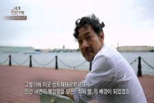 명작 뒤 숨겨진 작가의 삶을 보다…EBS 세계 문학기행