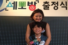 [20세기 피디, 21세기 크리에이터를 만나다④] 엄마, 아빠, 아이가 함께 만드는 동영상