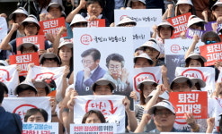 우리가 이긴다! 고대영 사장 몰아내자!
