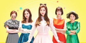 '보그맘'은 병맛 시트콤이 아니다