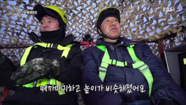 EBS 이것이 야생이다2 등 세 편, 이달의PD상 선정