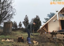 숲속의 작은 집 예능사에 없던 전위적 예능