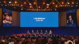 저널리즘 토크쇼J 한달 휴지기...내달 9일 시즌2 방송