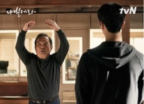 나빌레라, 편견 가득 세대론 벗고 날갯짓