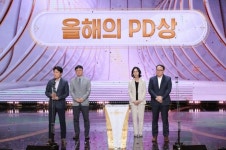 EBS '코로나19 긴급대응팀' 올해의 PD상 수상