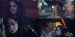 대박부동산, 원혼 떠도는 부동산 공화국