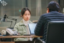 목표가 생겼다, 특별한 듯 평범한 10대 성장기