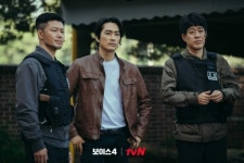 보이스4 자극만 남았다