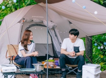 '기상청 사람들', 관계의 기상학