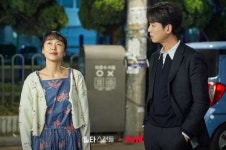 일타 스캔들, 일타강사보다 센 밥의 가치