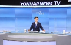 YTN 이어 연합뉴스TV도 민영화 되나?