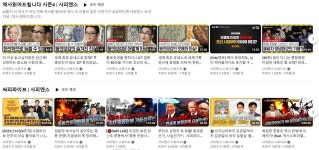 두고두고 찾아보는 롱텀 콘텐츠의 가능성