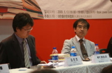 “한일출판교류노력, 훌륭한 자원이다”