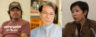 만화란 우리에게 무엇인가