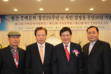 문단 30년, 새롭게 교육자의 길로