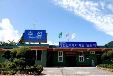 하늘 아래 첫 역 ‘추전역’에서