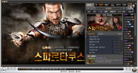 곰TV, ‘스파르타쿠스’ 시즌1 무삭제 방영