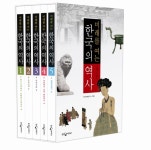 성인 10명 중 3명, 역사 관련 책 안 읽었다