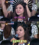 약수동 여신 너무 예뻐서 피곤… 하루 4~5번 대시받아
