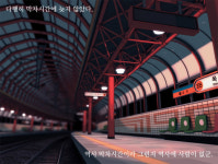 옥수역 귀신 이어 네티즌 체험실화 옥수동 귀신 화제