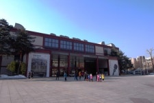 600년 도읍 서울의 바로 알리미, 서울역사박물관
