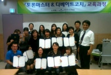 Discussion(토의)과 Debate(토론)의 차이는 무엇일까?
