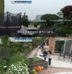 범죄와의 전쟁 김혜은, 강남 집 공개… 친환경적 힐링 하우스