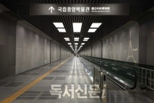 이촌역에서 국립중앙박물관까지 한번에… 박물관 나들길 27일 개통