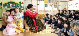 아름다운 이야기 할머니를 찾습니다