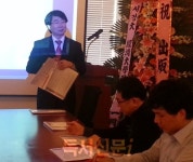 김중택 세무사 세금에서 살아남기  출판기념회
