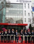 서초구립 반포도서관 12일 개관