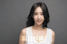 배우 김세인, '장옥정' 이상엽 정혼녀 낙점