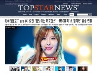 (주)소셜미디어네트웍스, 방송연예 홍보사 인수합병-사업분야 확장