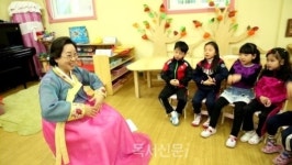 아이들에게 옛 이야기 들려줄 아름다운 이야기할머니 모집
