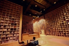 파주출판도시 지혜의 숲 개관식, 19일 열려