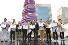 초록우산어린이재단, 초록우산 천사데이 기념식 열려