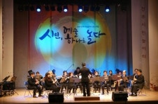 2015 전주시민놀이터 페스티벌 시민, 예술로 하나 되다