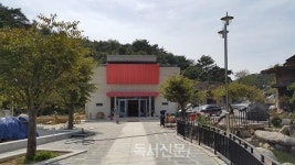 [포토] 울산명소 발리 동천, 11월 6일 새롭게 오픈